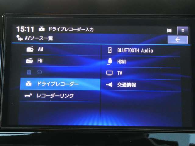 大画面9インチナビには多数のAVソースが付いています！BluetoothオーディオやフルセグTV、ご自宅のパナソニック製のレコーダーの映像を楽しんだり出来ます！ドライブレコーダーの画像も確認可能です！