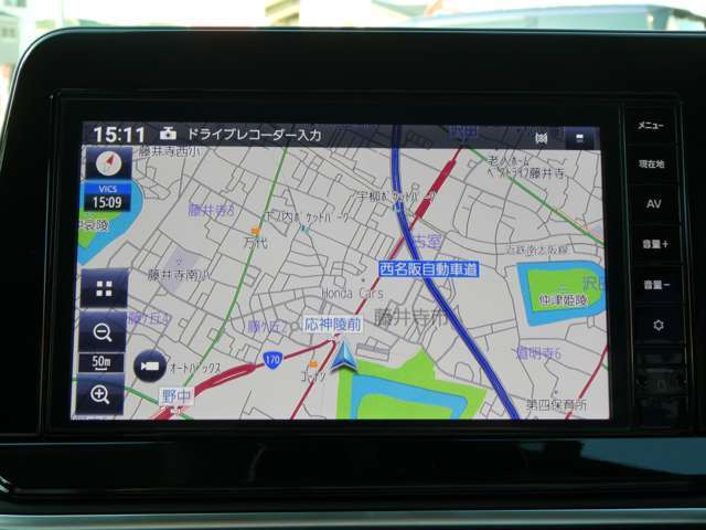 大画面9インチナビが付いています！ナビゲーションの案内も高精細で見やすいです！Bluetooth接続でハンズフリー通話も出来ますので安心ですね！