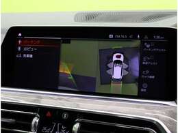 ★購入後のアフターメンテナンスもくるま村へ！点検・車検整備もお任せ下さい！★お得な車検早期御予約実施中！★