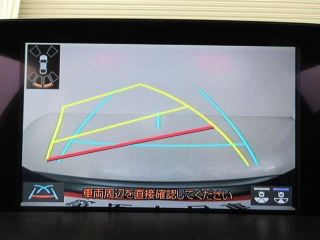 バックガイドモニターで、後方を確認しながら安心して駐車することができます。
