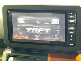 【純正ナビ】人気の純正ナビを装備。オーディオ機能も充実しており、Bluetooth接続すればお持ちのスマホやMP3プレイヤーの音楽を再生可能！毎日の運転がさらに楽しくなります！！