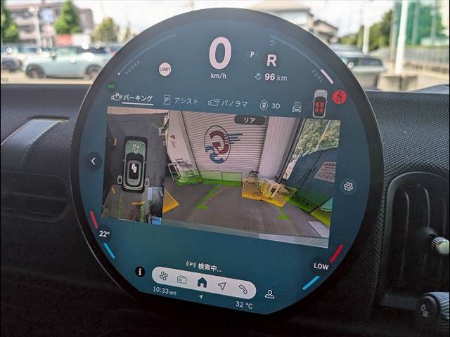 バックカメラ装備。後方確認に役立ち、楽々駐車やバックをしていただけます。