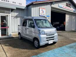 遠方のお客様大歓迎　見積もりはもちろん気になる箇所の画像をお送りいたしますのでお気軽にお問合せください