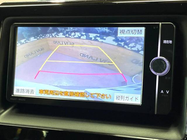 【バックカメラ】駐車時に後方がリアルタイム映像で確認できます。大型商業施設や立体駐車場での駐車時や、夜間のバック時に大活躍！運転スキルに関わらず、今や必須となった装備のひとつです！