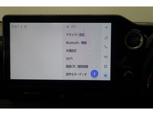 ★大きな画面で見やすいです♪大きな画面で操作もしやすい♪