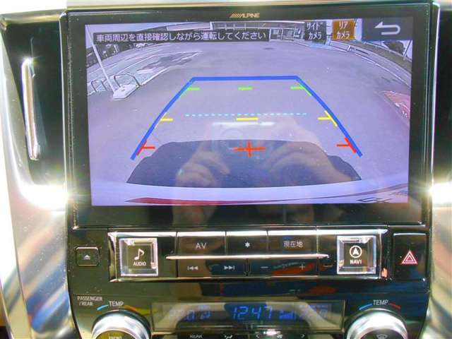 掲載車の装備についてのご質問、掲載写真以外の写真のご依頼等、ご不明な点何でも構いません。お気軽にお問い合わせ下さい！