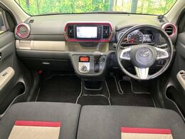 グループ総在庫数約30，000台！！全国の系列店からメーカー・車種問わずご紹介出来るので、あなたにピッタリのお車が見つかるはずです♪まずはお問い合わせ下さい☆