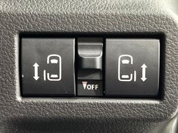 【両側パワースライドドア】スマートキーや運転席のスイッチで後席両側スライドドアの開閉が可能♪電動だから力を入れてドアを開ける必要が無く、小さなお子様でも簡単に開け閉めでき快適です♪
