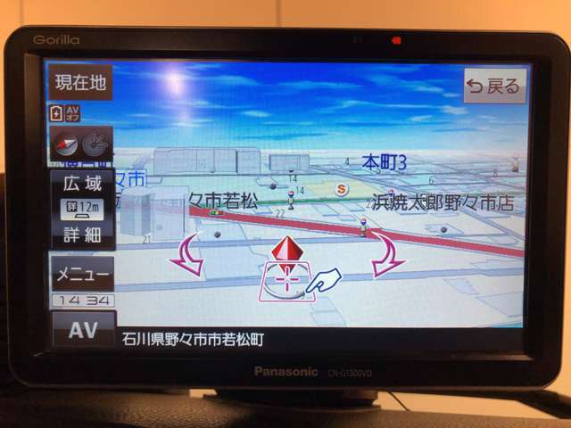パナソニック製ゴリラ　メモリーナビ　CN-G1300VDです☆