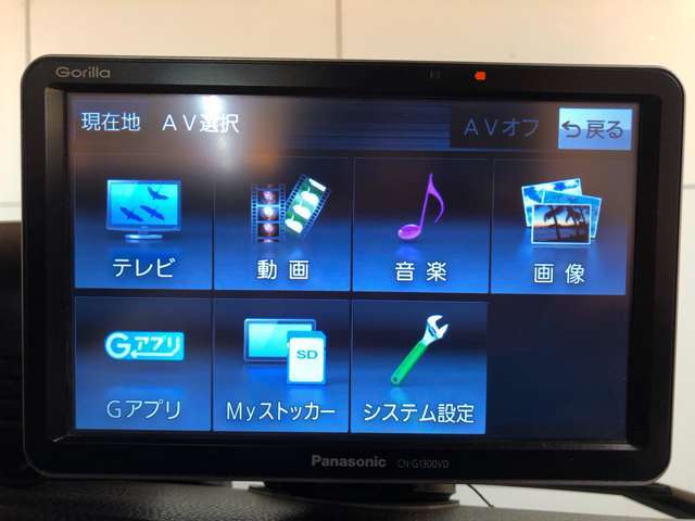 ワンセグTV付きです☆