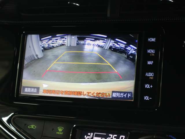 遠方（九州、沖縄除く）のお客様でも陸運局に持ちこまずに名義変更可能ですので店頭納車の場合は余計な諸費用も頂いておりません。遠方陸送納車も格安にてご納車可能です☆自走の場合は交通費相当でお届けも可能です