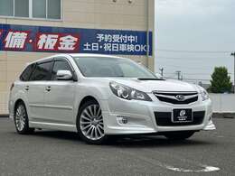 当店のお車をご覧いただきましてありがとうございます。お車についてのご質問やお見積りのご依頼、ご購入にあたってのご相談などお気軽にお問い合わせ下さい！