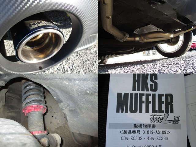 HKSマフラー 車高調ローダウンカスタム済みになっております♪