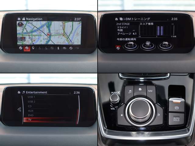 ナビやオーディオ、ご自身の運転記録やメンテナンスログを表示する「マツダコネクト」を搭載。人間工学に基づき、自然な位置に搭載されております。もちろんBluetooth等のオーディオにも対応しております。