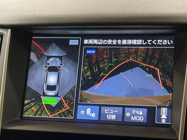 【アラウンドビューモニター】専用のカメラにより、上から見下ろしたような視点で360度クルマの周囲を確認することができます☆死角部分も確認しやすく、狭い場所での切り返しや駐車もスムーズに行えます。