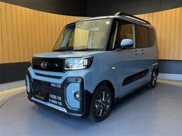 ★コーティングも充実★　【キーパープロショップ認定店】全国的にも有名なキーパーコーティング加盟店になっているのでご購入の際の輝きやご購入後の輝きも専門スタッフが丁寧に愛車をピカピカに致します！！