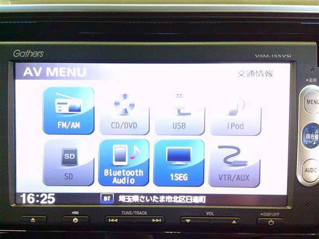 嬉しい装備です♪ワンセグTV・DVD再生・Bluetoothオーディオに対応しています！！