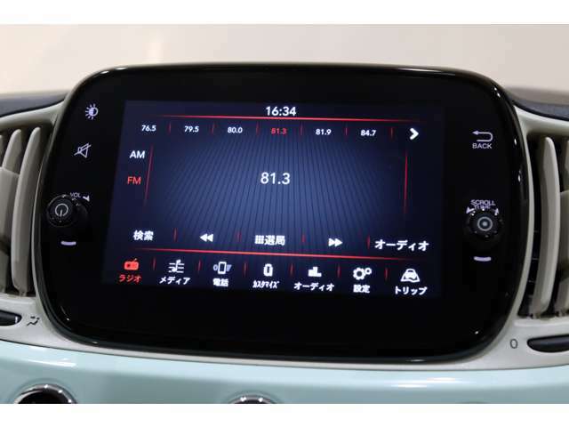 Uコネクトディスプレイ(7インチタッチパネルモニター）装備！！Apple CarPlay/Android Auto対応オーディオプレイヤーです！！