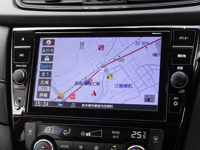 【ナビ】メモリーナビ（MM319D-L）付きです。目的地を設定すれば初めての場所でも簡単に行くことができます。もちろん音楽だって聴けちゃいます♪