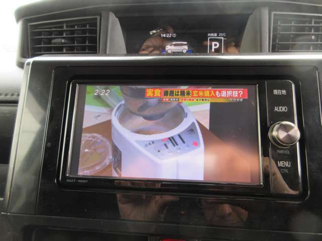 テレビも見れちゃいます♪(^^)/