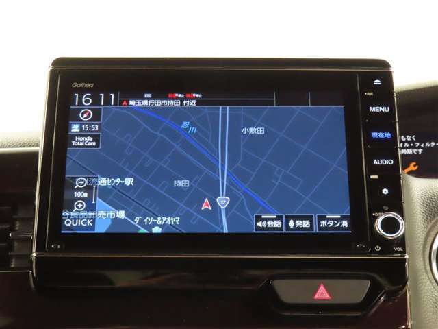 ホンダ純正8インチメモリーナビを装備しております。