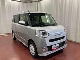 透明感のあるホワイトとボディカラーの組み合わせで、すっきり爽やかな印象に！