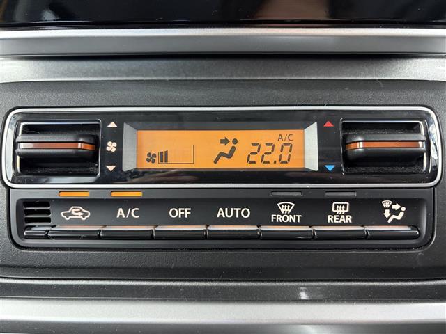 【運転席操作部】『運転席周辺の装備』の画像になります。快適なドライブを楽しむための機能が装備されています！運転席から触れるので使いやすいです！