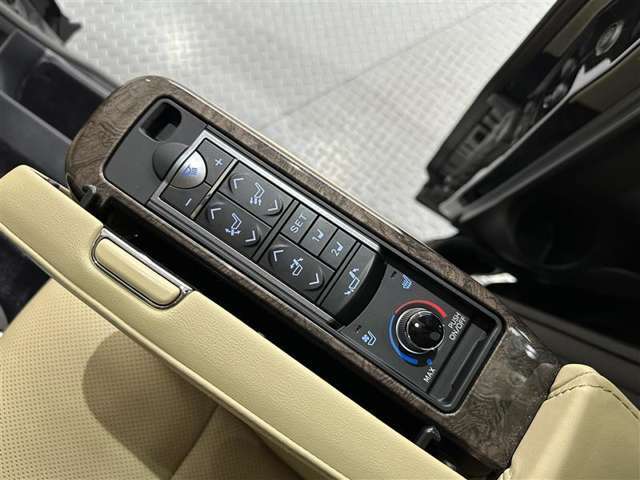 コントロールスイッチ