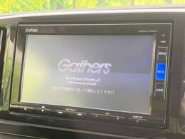 【純正ナビ】人気の純正ナビを装備しております。ナビの使いやすさはもちろん、オーディオ機能も充実！キャンプや旅行はもちろん、通勤や買い物など普段のドライブも楽しくなるはず♪