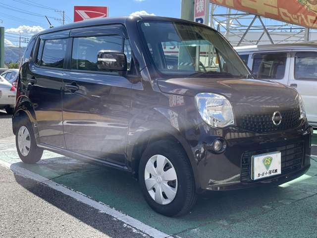 ◆喜びのカーライフをお届けする◆当社のモットーです(*^^*)　お車のこと全てトータル的に末永くお付き合い頂ける様、サポートさせて頂きます！！　お客様の喜びのカーライフを実現していただくのが最終の目的です♪