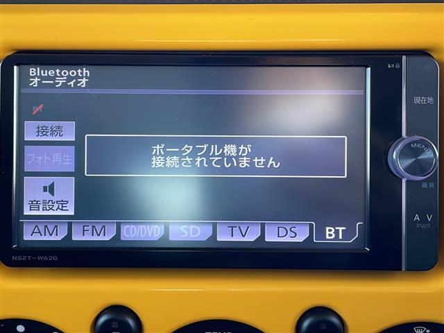 ガリバーグループでは主要メーカー、主要車種をお取り扱いしております。全国約460店舗の在庫の中からお客様にピッタリの一台をご提案します。