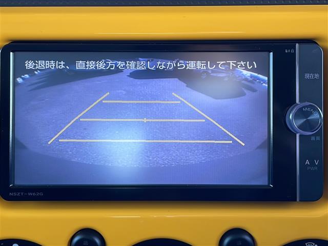 修復歴※などしっかり表記で安心をご提供！※当社基準による調査の結果、修復歴車と判断された車両は一部店舗を除き、販売を行なっておりません。万一、納車時に修復歴があった場合にはご契約の解除等に応じます。