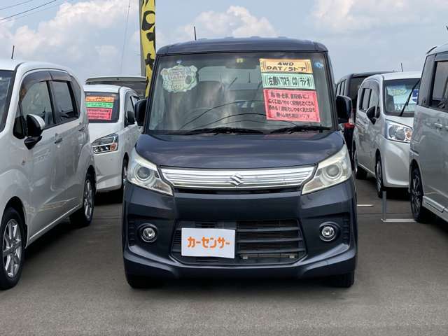 正面からの「顔」です！