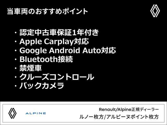 『フォーシーズンズへようこそ。この度は弊社在庫車両をご覧頂き、誠にありがとうございます。厳選された豊富な自社在庫からお好みのお車をお選び下さい』◆TEL:0078-6002-666375◆