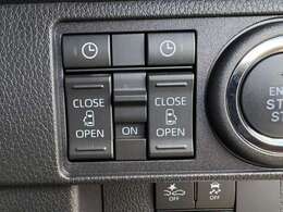 【両側電動スライドドア】小さな子の乗り降りや荷物の出し入れも何かと便利です。