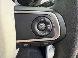 【全車速追従機能付クルーズコントロール】アクセルペダルを踏まずに一定の車速で走行できます。高速道路や加速・減速の繰り返しの少ない自動車道などで便利です。