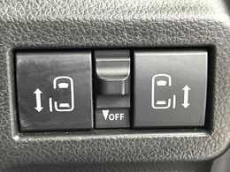 【両側パワースライドドア】スマートキーや運転席のスイッチで後席両側スライドドアの開閉が可能♪電動だから力を入れてドアを開ける必要が無く、小さなお子様でも簡単に開け閉めでき快適です♪