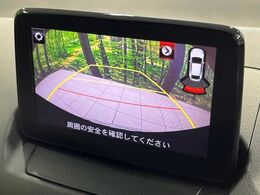 【バックカメラ】駐車時に後方がリアルタイム映像で確認できます。大型商業施設や立体駐車場での駐車時や、夜間のバック時に大活躍！運転スキルに関わらず、今や必須となった装備のひとつです！