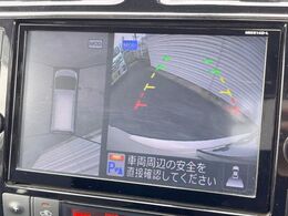 【アラウンドビューモニター】専用のカメラにより、上から見下ろしたような視点で360度クルマの周囲を確認することができます☆死角部分も確認しやすく、狭い場所での切り返しや駐車もスムーズに行えます。