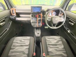 グループ総在庫数約30，000台！！全国の系列店からメーカー・車種問わずご紹介出来るので、あなたにピッタリのお車が見つかるはずです♪まずはお問い合わせ下さい☆