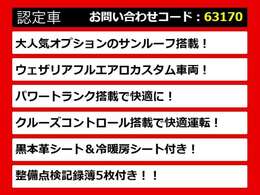 レクサスLS、レクサスLS40系、レクサスLS50系、40LS、50LS、40系LS、50系LS、レクサスls460、レクサスls500、ls500h、ls600h、レクサス ls ハイブリッド、レクサス ls 認定、レクサス ls500h、各種ご用意！