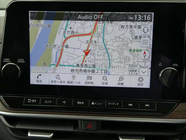 メモリーナビゲーションではじめての道や知らない道も快適にドライブ！
