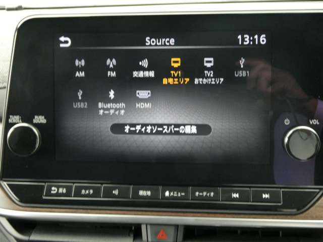 TVやBluetoothオーディオなどお楽しみ頂けます。車内がまるでコンサートホールのようにお楽しみ頂けます。