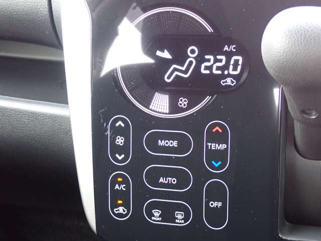 フルオートエアコンで車内はいつも快適です♪