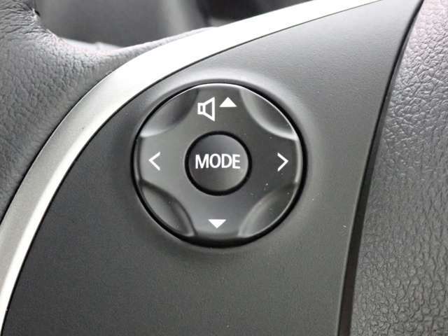 ハンドルから手を離さずに操作ができます♪