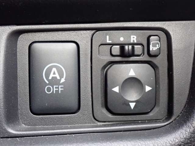 カーナビに【立川市栄町4-20】とご入力ください☆電車でお越しの際はJR立川駅から多摩モノレール立飛駅より徒歩3分です