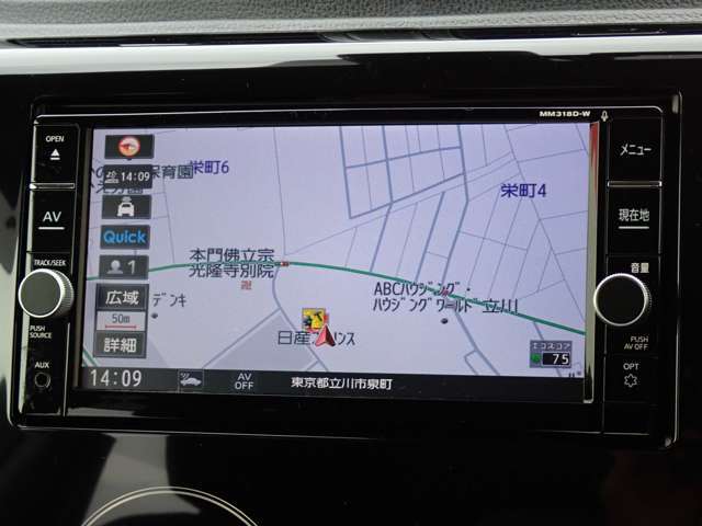 純正メモリーナビ、ラジオや地デジなど様々なメディアに対応しております♪（機種により異なりますのでスタッフまでご確認ください）