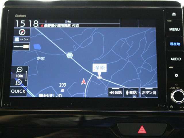 ギャザズメモリーナビ　VXU-217NBi　フルセグ、DVD、SD・MR、BT-A接続対応です。