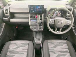 グループ総在庫台数実に約20，000台！全国の店舗の在庫のデリバリーも可能！その品揃えと品質に驚くこと間違いなし！【ネクステージストア】で今すぐ検索☆