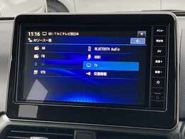 フルセグTV☆9インチ純正メモリーナビで知らない街もスムーズにいくことが出来ます。